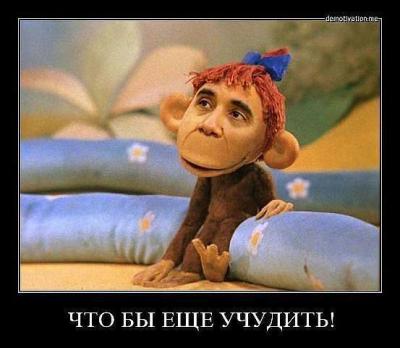 Прикрепленное изображение: 1972263_1016337271714488_2120395180566336468_n.jpg